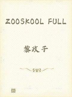 ZOOSKOOL FULL